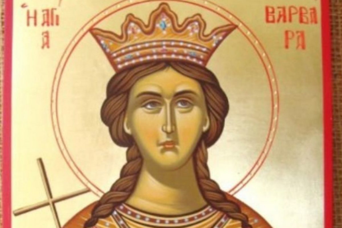Почитаме св. Варвара. Какво трябва да знаем за този ден