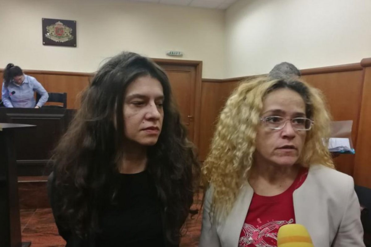 Десислава Иванчева и Биляна Петрова отиват под домашен арест