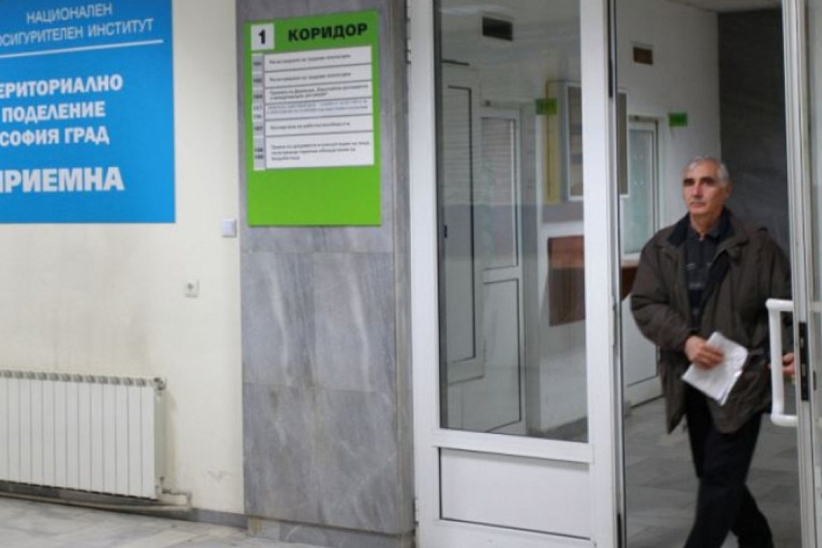 Нови правила за регистрацията в бюрото по труда