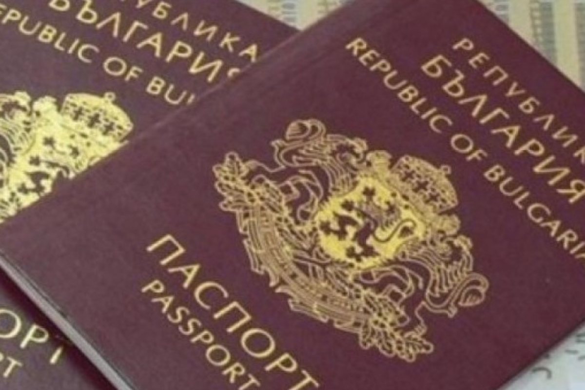 Скандалът с трафика с български паспорти у нас стигна и до Франция