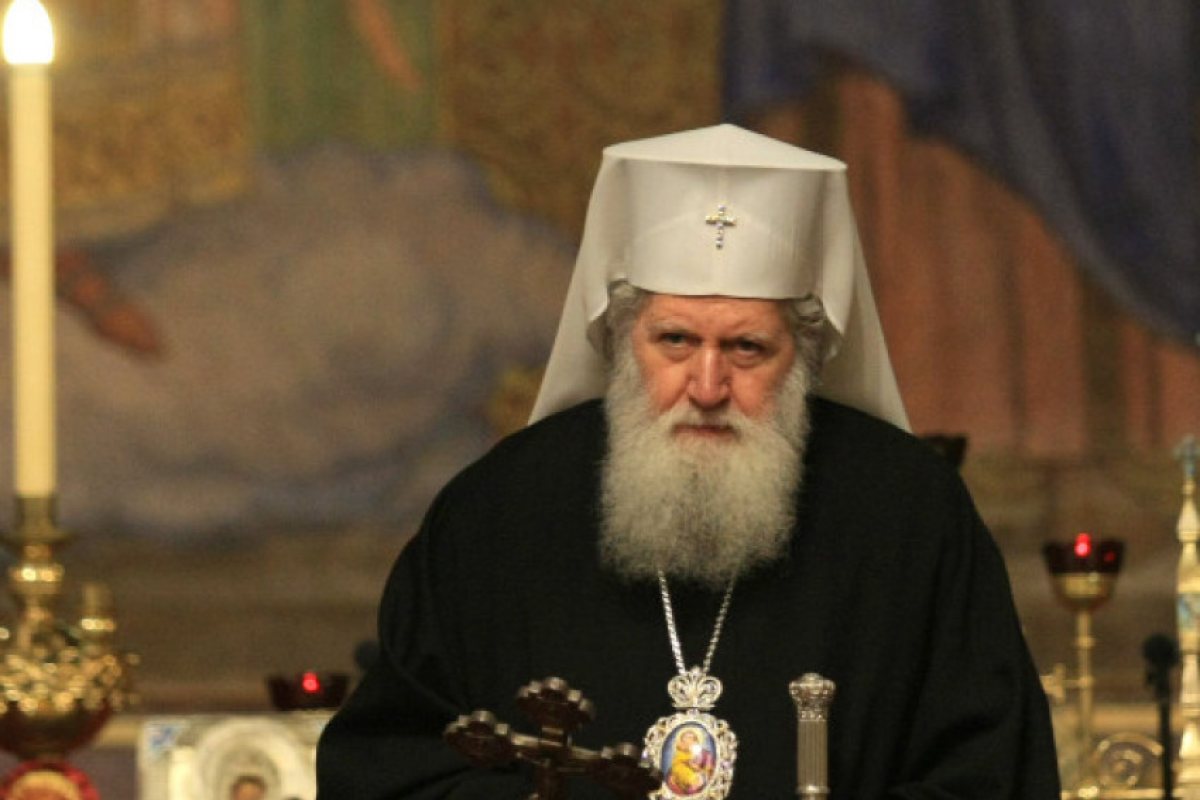 Патриарх Неофит с послание към българите 
