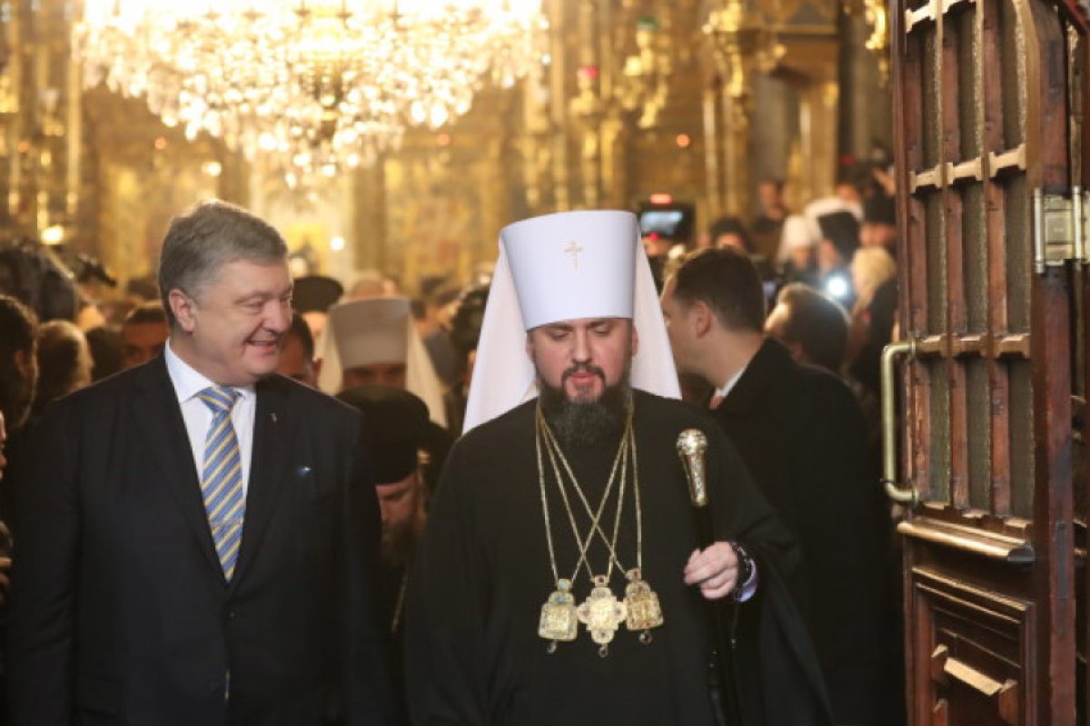 Вартоломей подписа томоса за автокефалия на Православната църква на Украйна