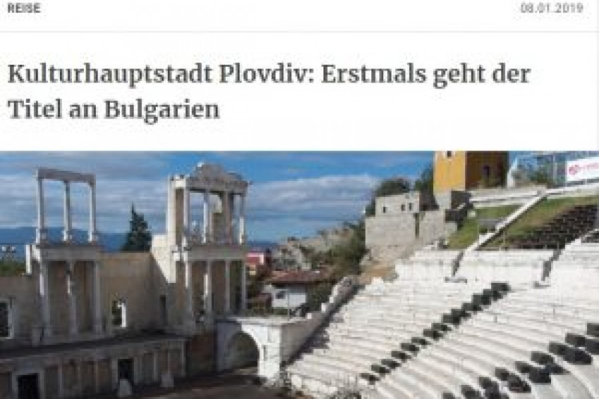И "Гардиън" препоръча Пловдив