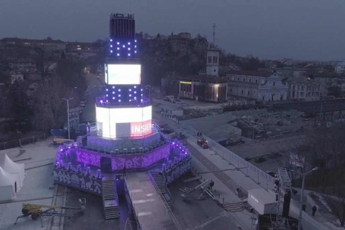 Пловдив от днес е Европейска столица на културата (ВИДЕО)