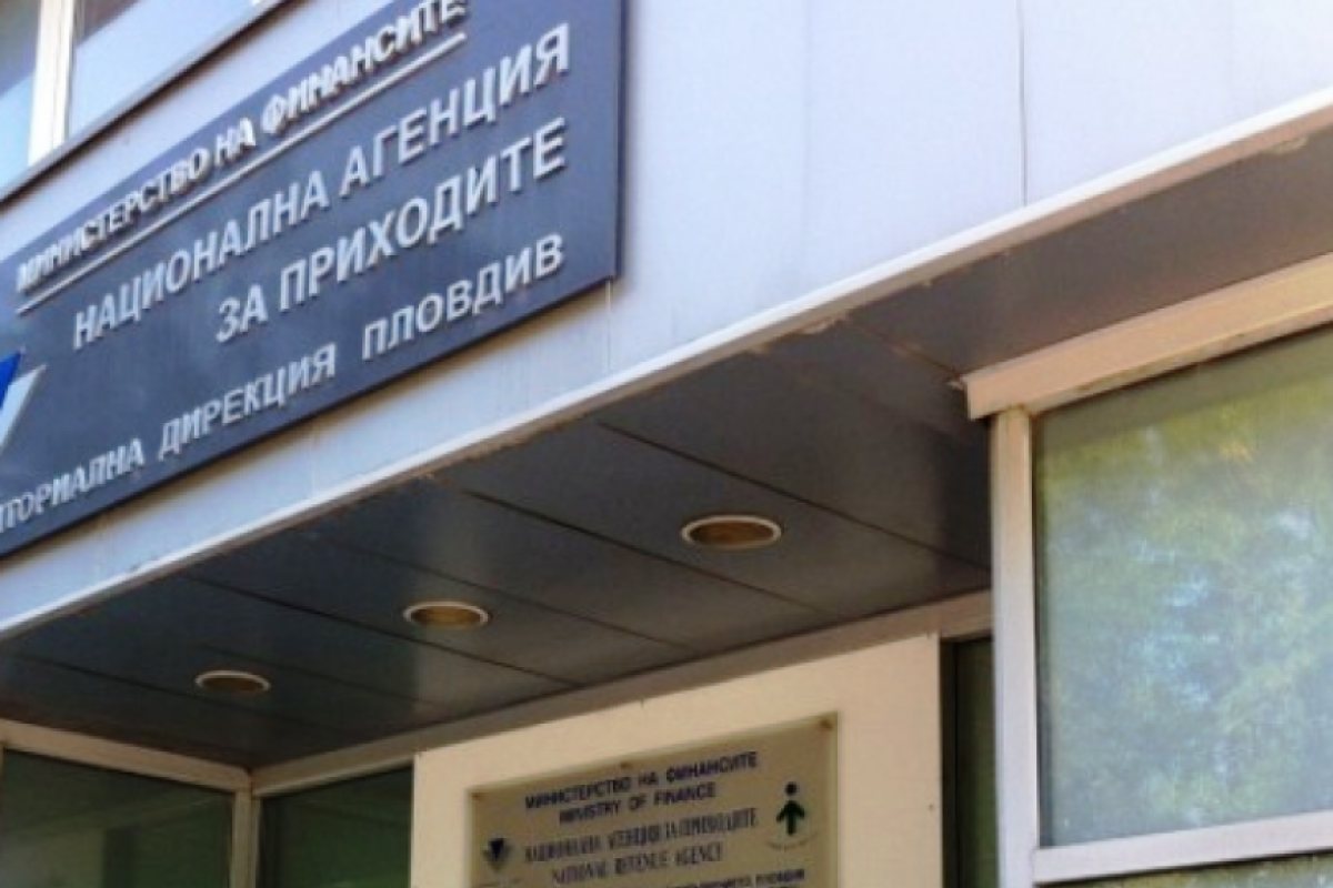 Формуляри за удостоверяване на социалноосигурителните права в ЕС