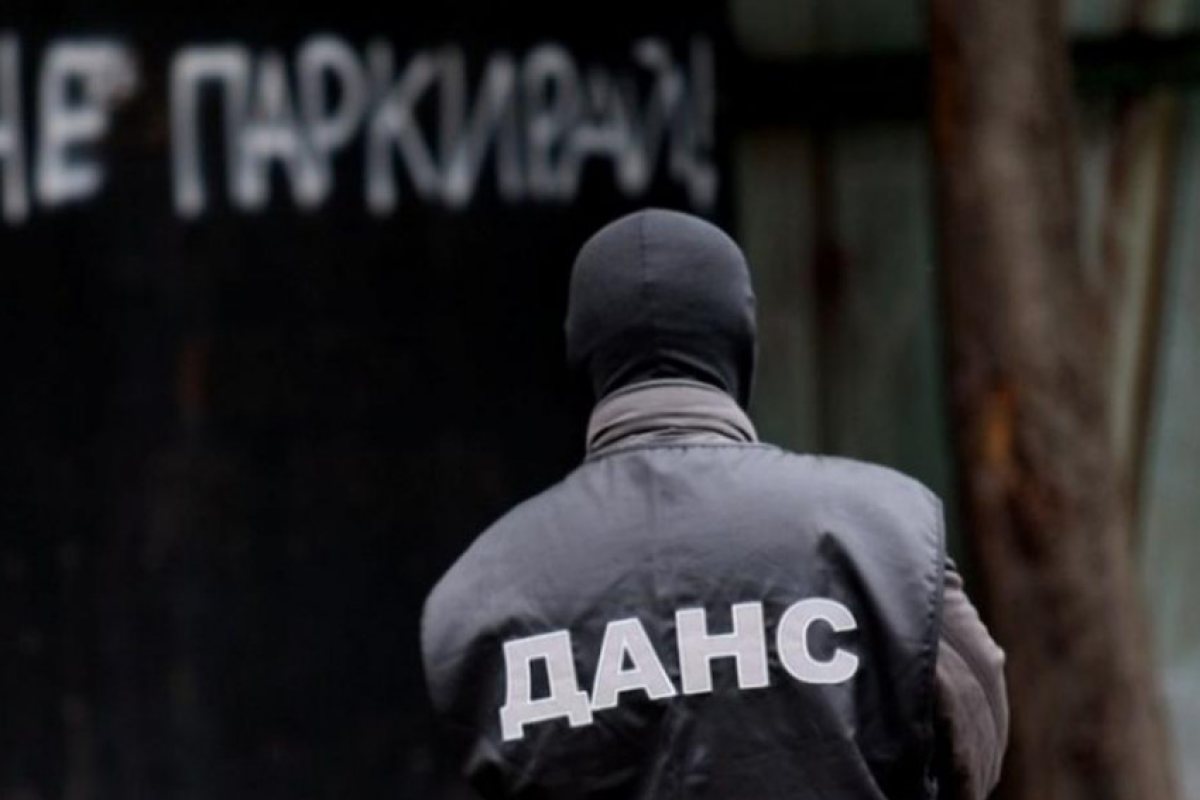 Над 40 души са задържани в мащабна акция срещу финансирането на тероризма