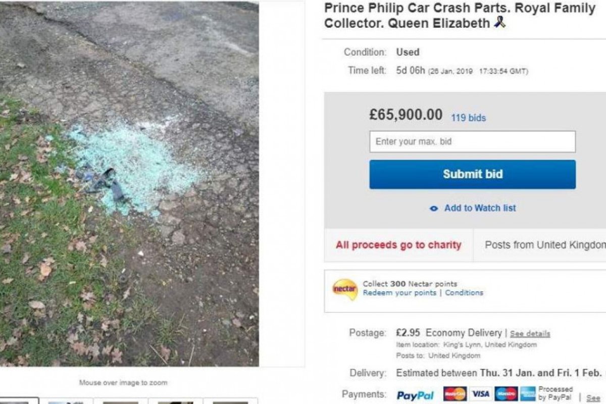 Продават отломките от катастрофиралата кола на принц Филип в eBay (СНИМКА)