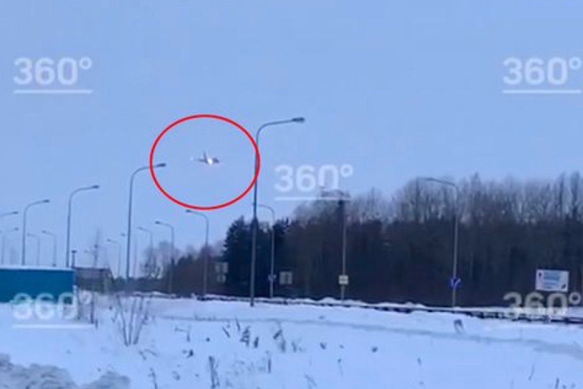Пътник се опита да похити руски самолет (ВИДЕО+СНИМКИ)