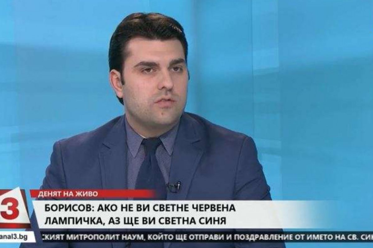 Зам.външен министър с важна информация за българите във Великобритания
