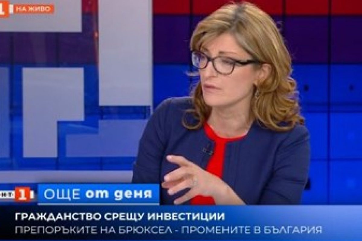 Външният министър: Българите във Великобритания остават, и без сделка
