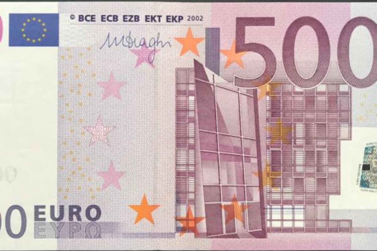 Край на банкнотите от 500 евро