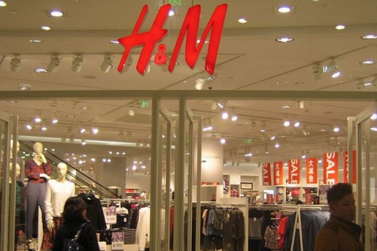 H&M спира да прави намаления и разпродажби