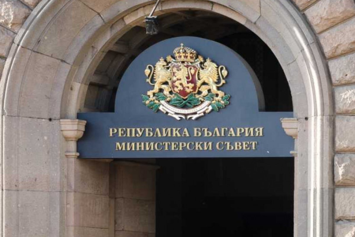 България се подготвя за "Брекзит" без сделка