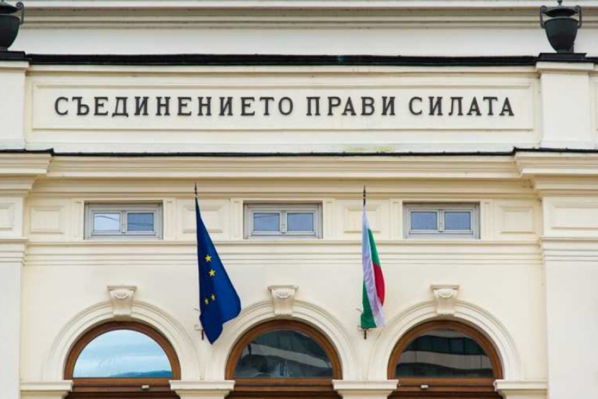 ГЕРБ за Елена Йончева: Това е долнопробно доносничество с фалшива информация