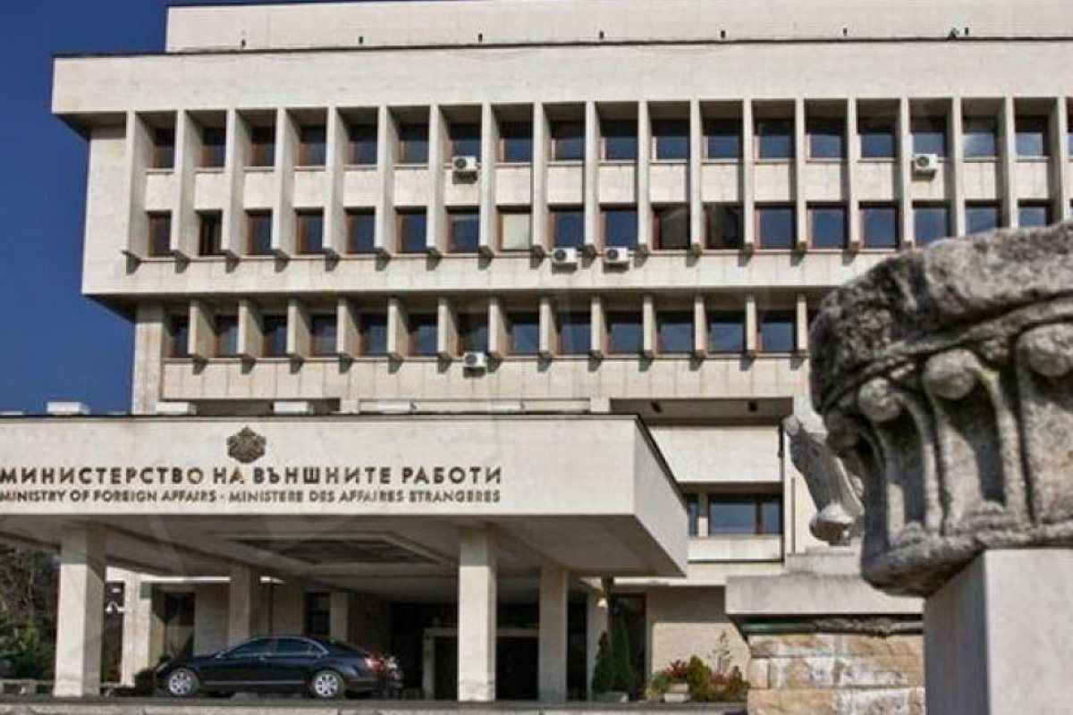 МВнР с важна информация за българите в чужбина