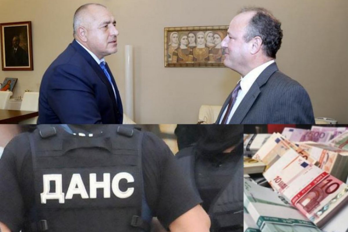 ДАНС и САЩ разследват българин за милиони от Венецуела