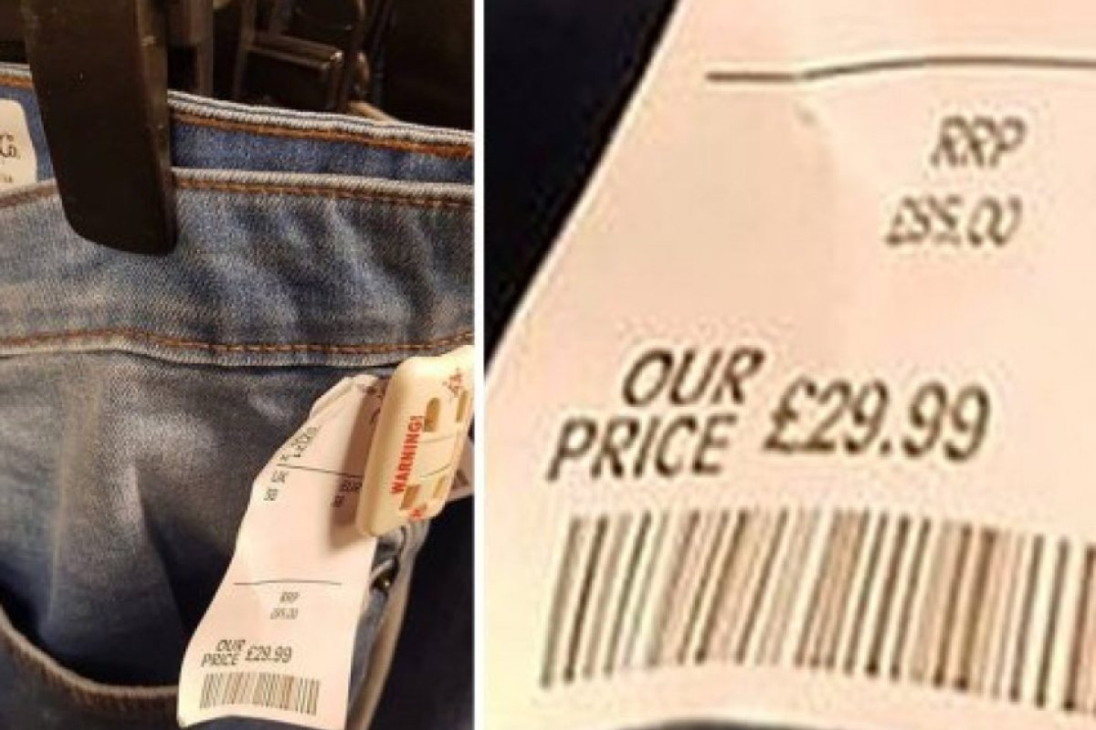 Дънки от Primark – два пъти по-скъпи в TK Maxx в Илфорд (СНИМКИ)