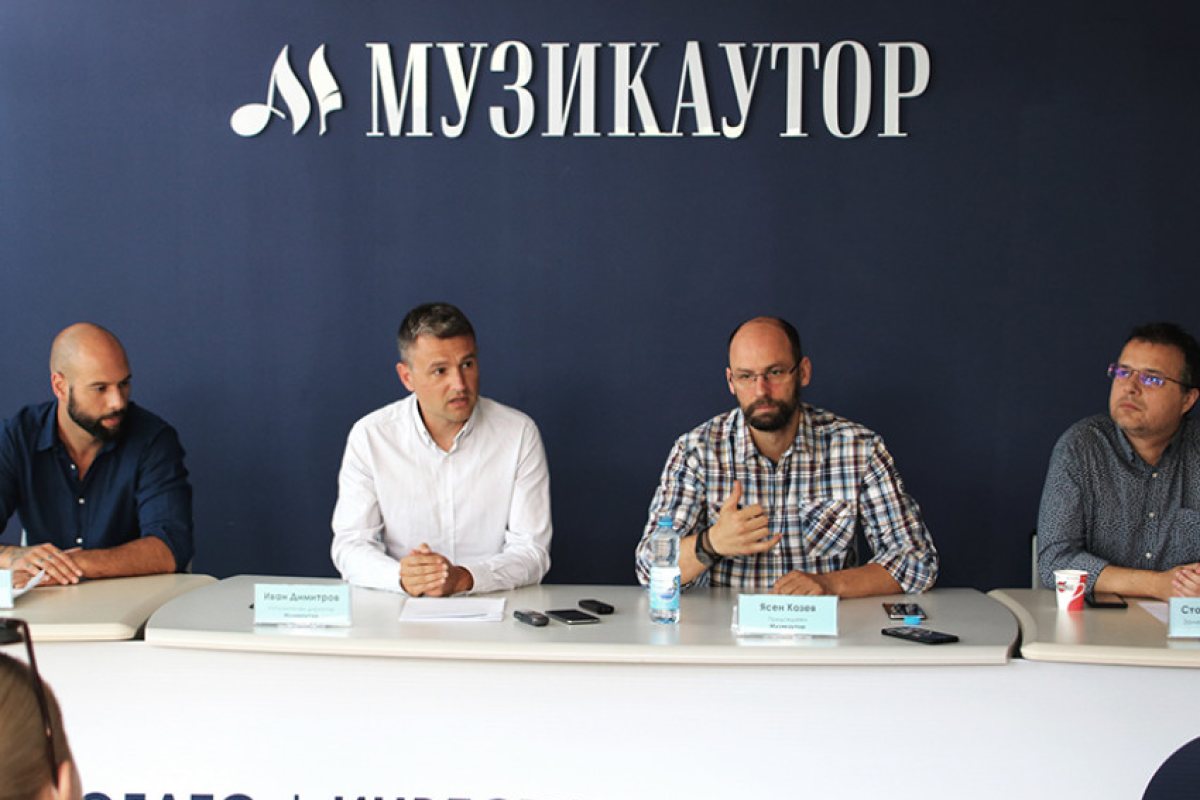 Музикаутор  със жалба до ЕК срещу България