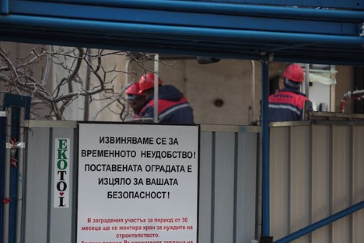 “Ню Йорк Таймс” отрази скандала в няколко епизода  “Апартаментгейт”