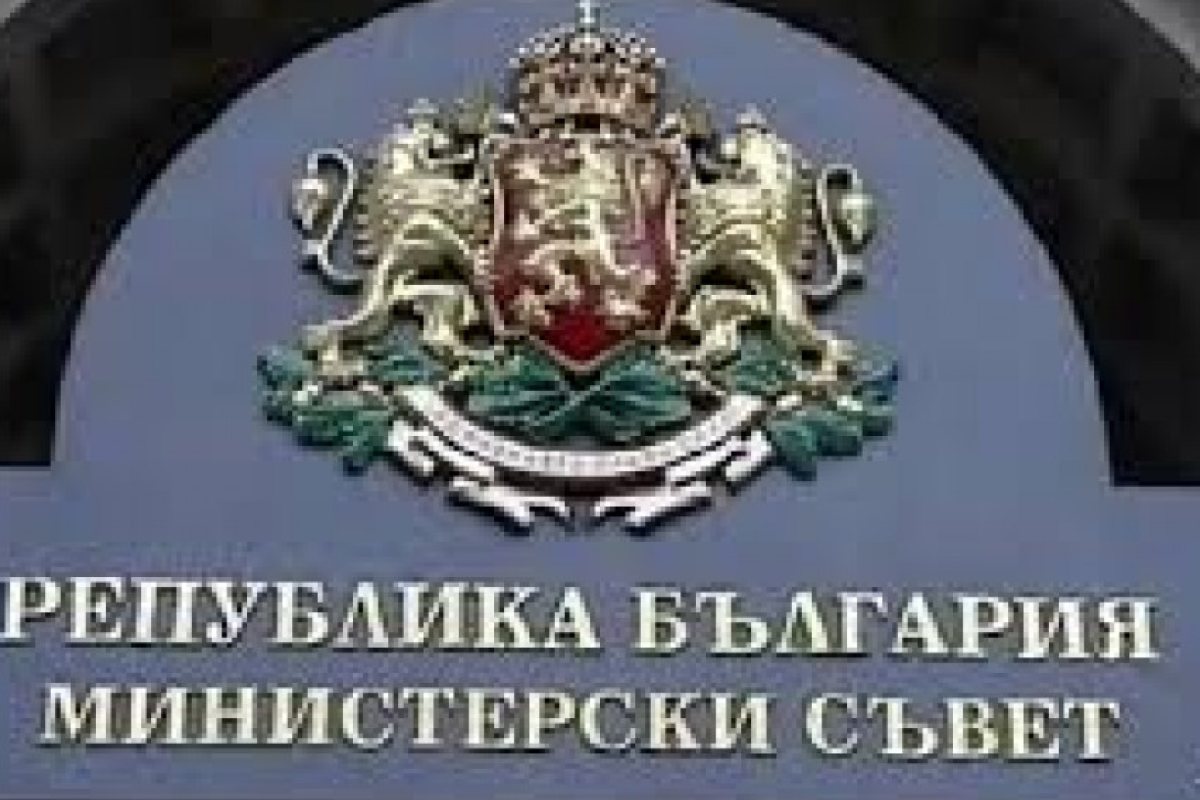 Правителството прие план за действие при "Брекзит" без сделка