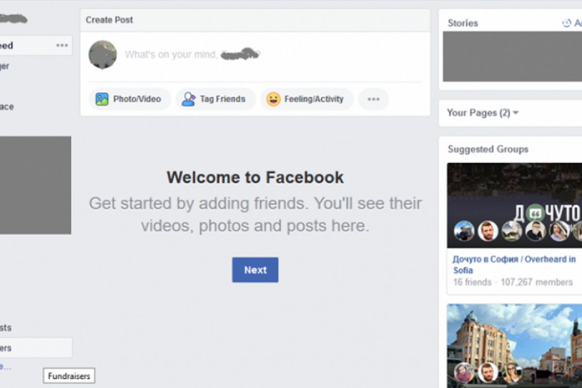 Потребители все още имат проблем с Facebook