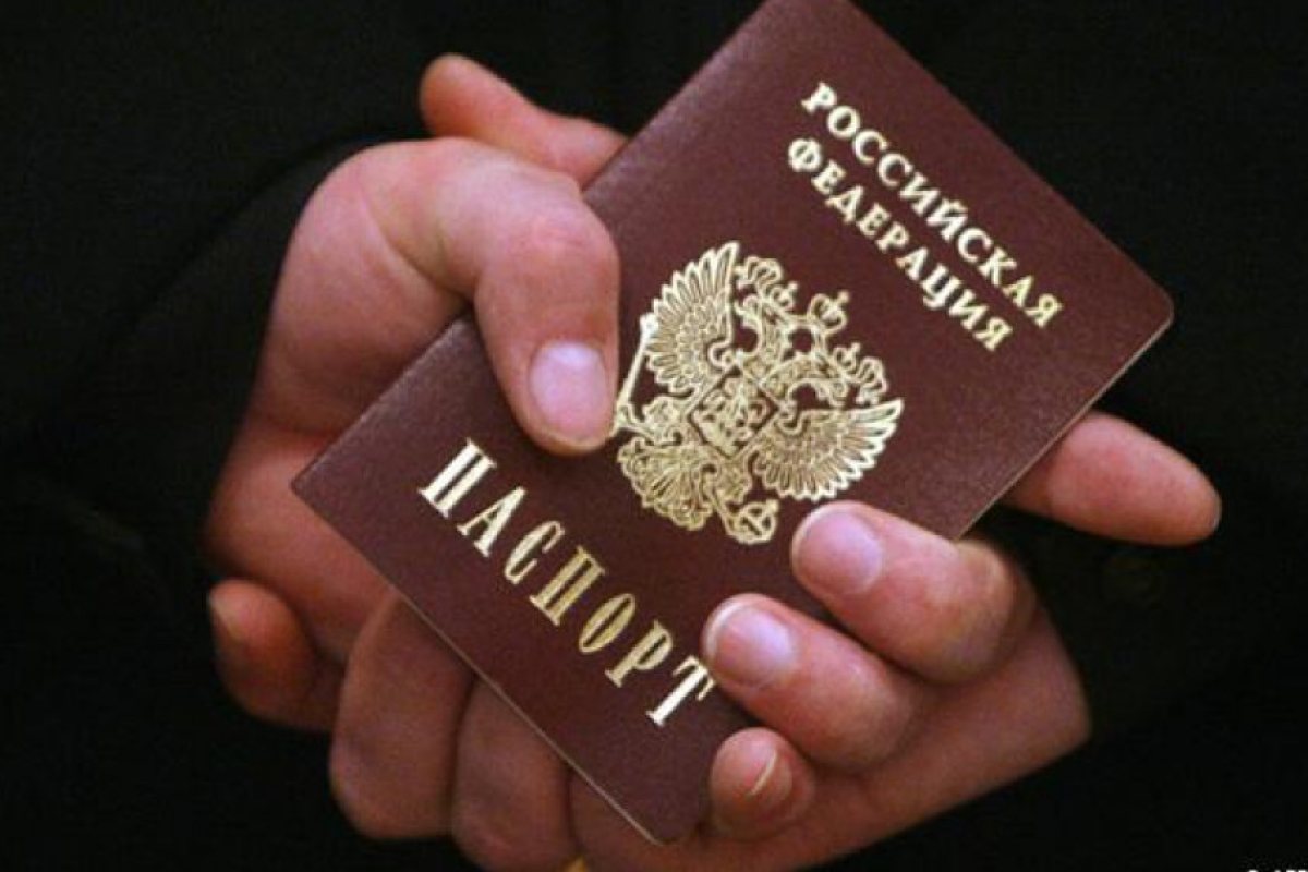 Руски паспорти за Източна Украйна. Какво се крие зад този ход на Путин?