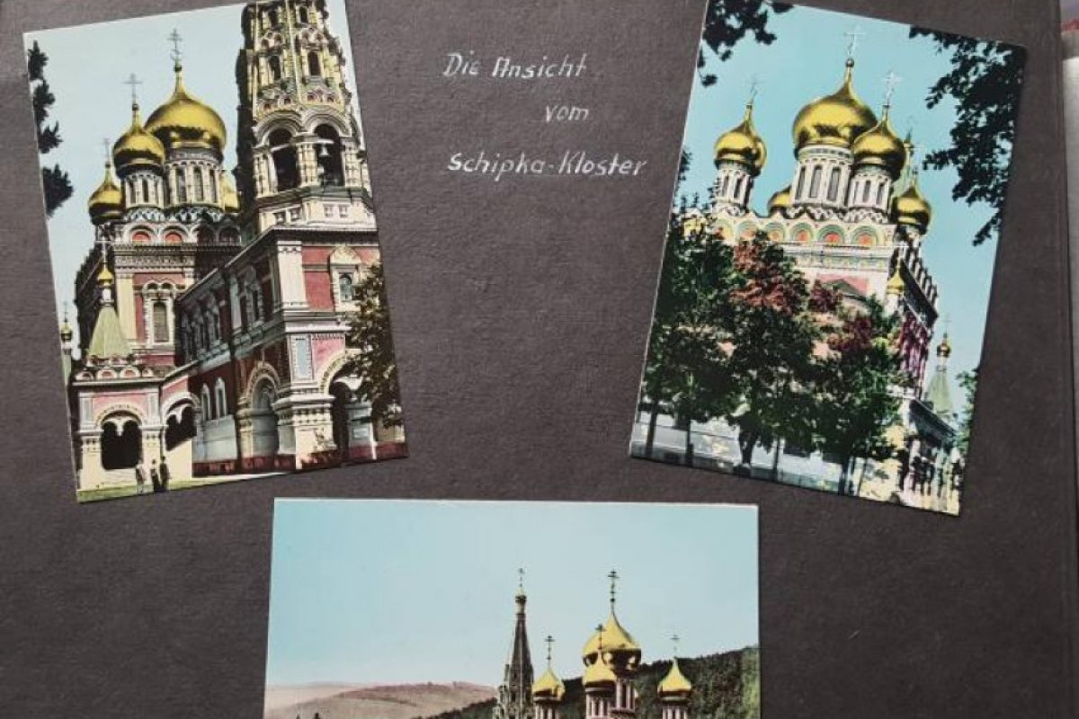 1965: България през очите на един немски турист (СНИМКИ)
