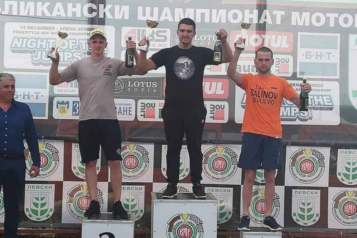Oспорвани състезания на Гран При Левски по мотокрос, Любомир Васев отново е по-бърз от всички
