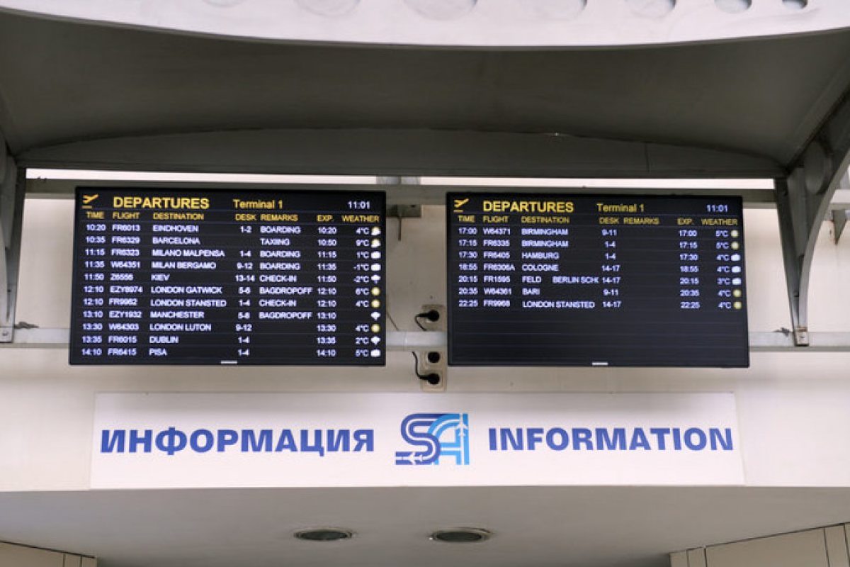 През април най-много поскъпват самолетните билети
