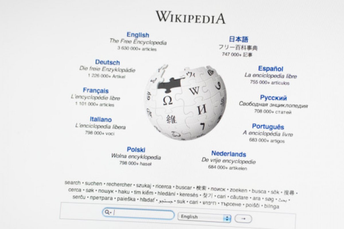Китай блокира и „Уикипедия”