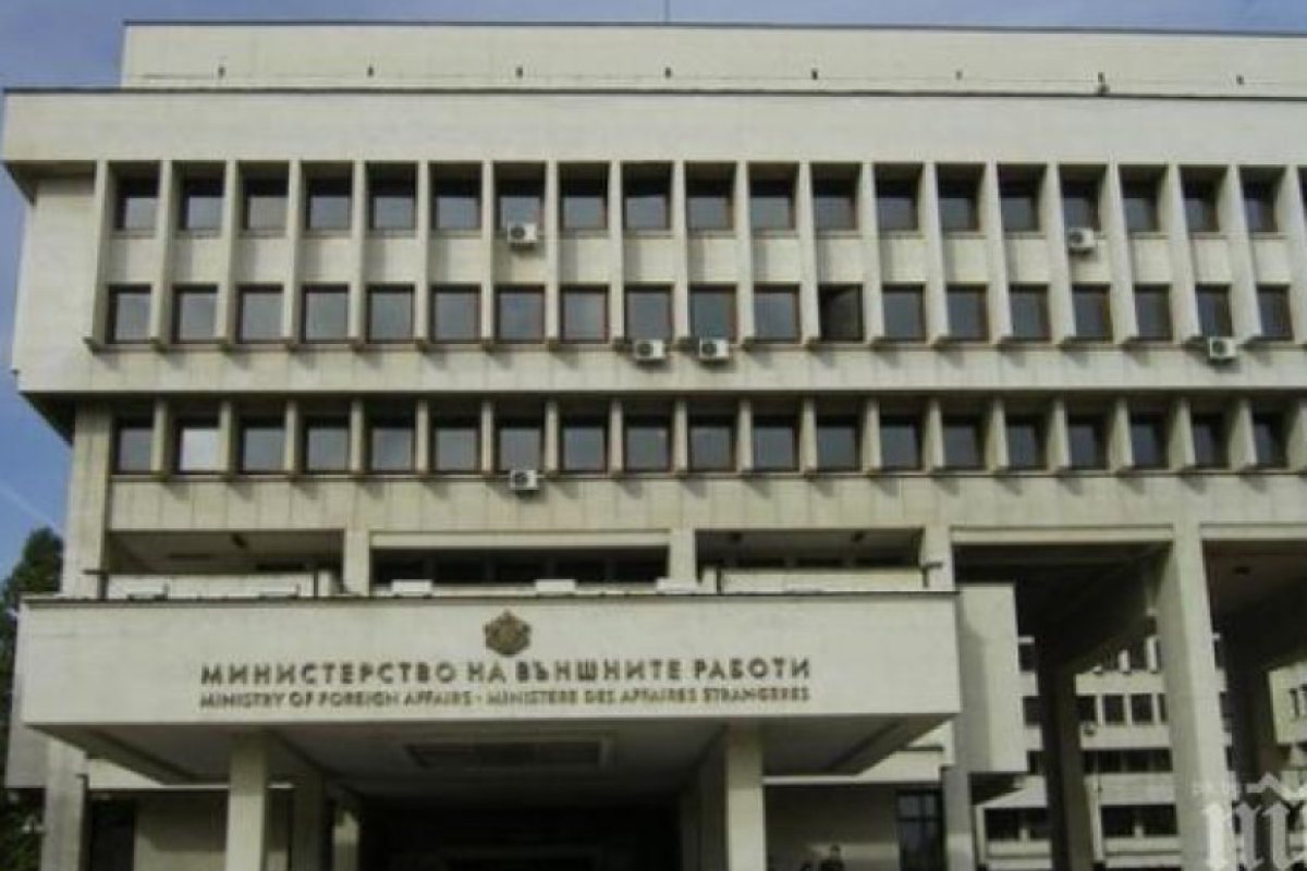 Външно: Важно за българите, които ще гласуват в чужбина!