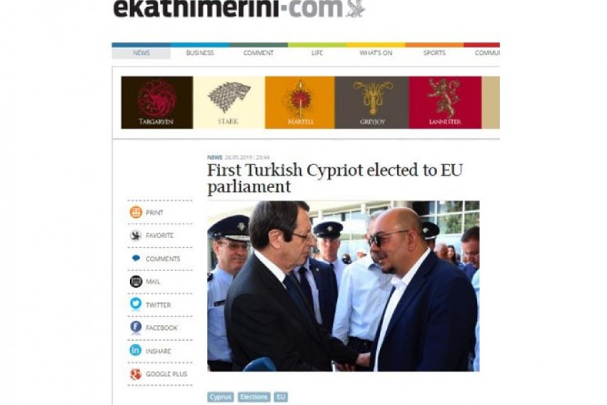 За пръв път кипърски турчин стана евродепуат