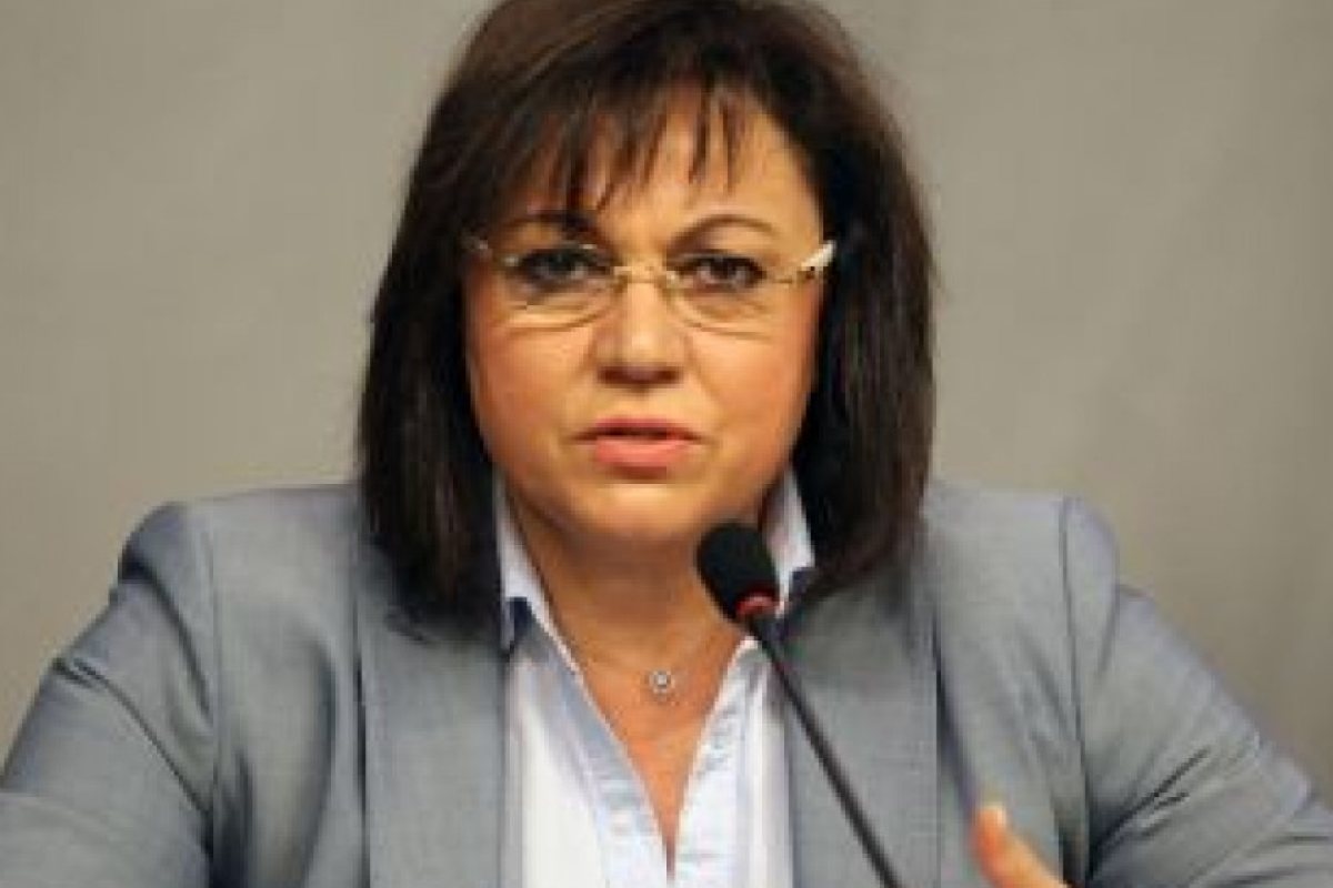 БСП ще избира нов председател на партията