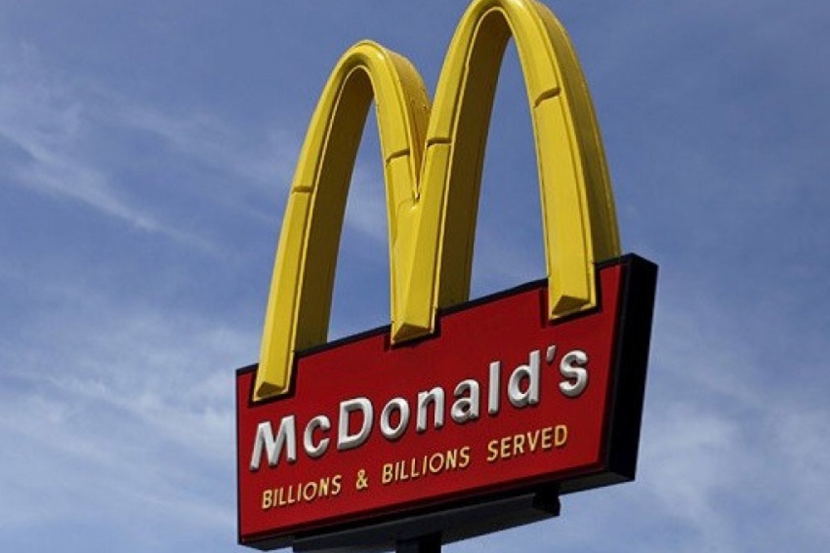 Това е най-малкият McDonald's в света!