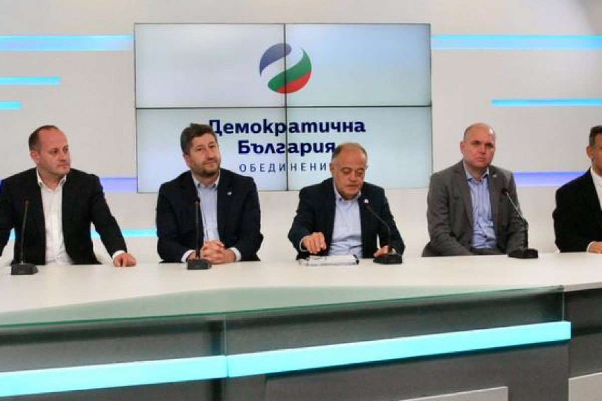 Ако "Дeмократична България" запазят ръцете си чисти