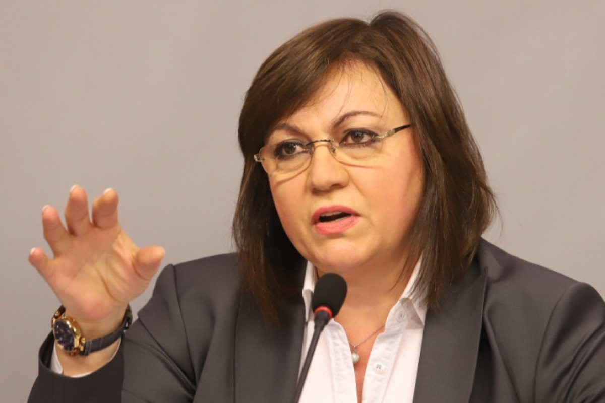 Корнелия Нинова подаде оставка