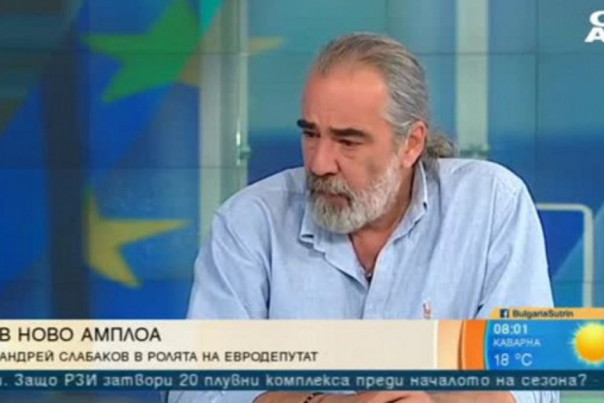 Андрей Слабаков - евродепутат: За какво ще работи в Брюксел?