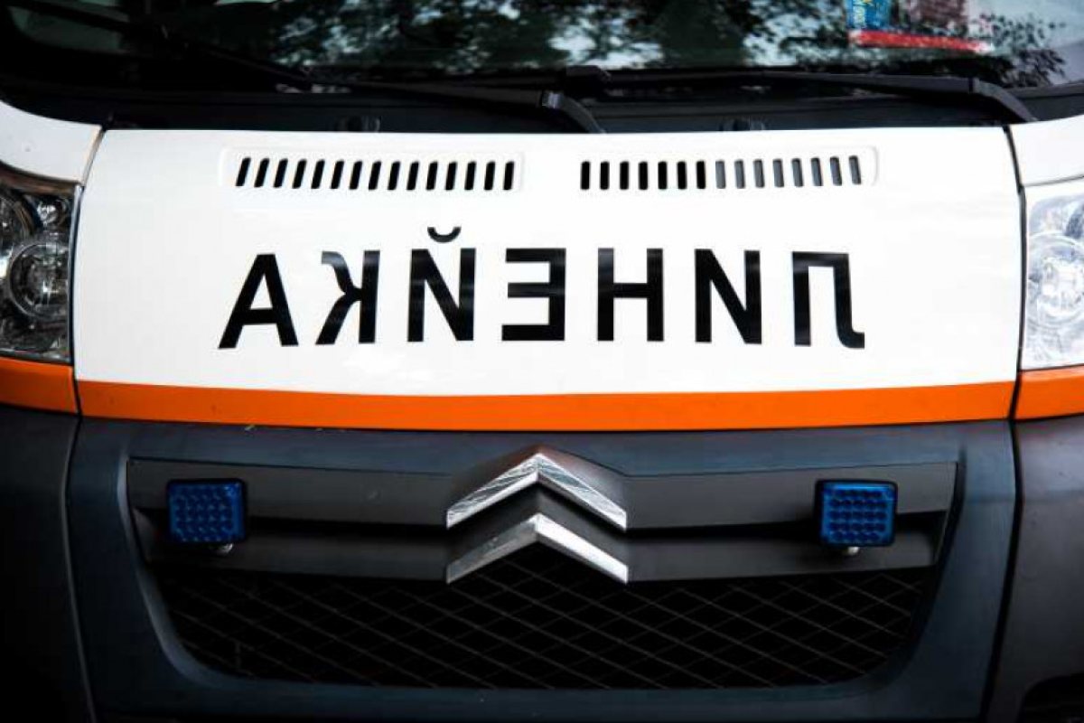 Полицията рани три деца по време на демонстрация по случай 1 юни - Деня на детето