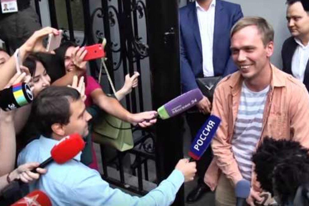 Скандалът „Голунов”: Защо полицията се опита да натопи журналиста от  "Медуза"
