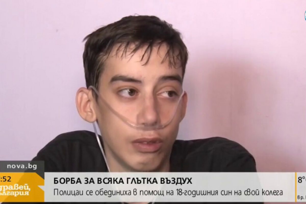 18-годишно момче чака белодробна трансплантация