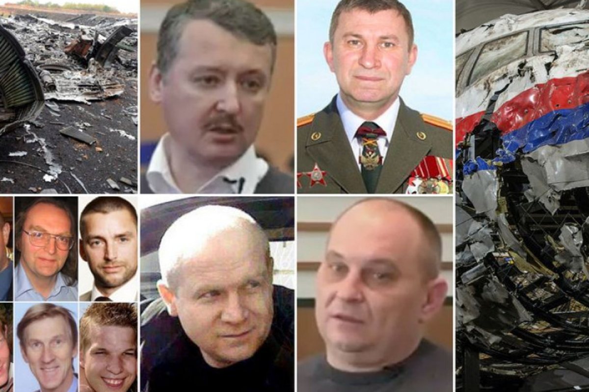 Обвиниха четирима служители на ГРУ на ДНР за свалянето на MH17