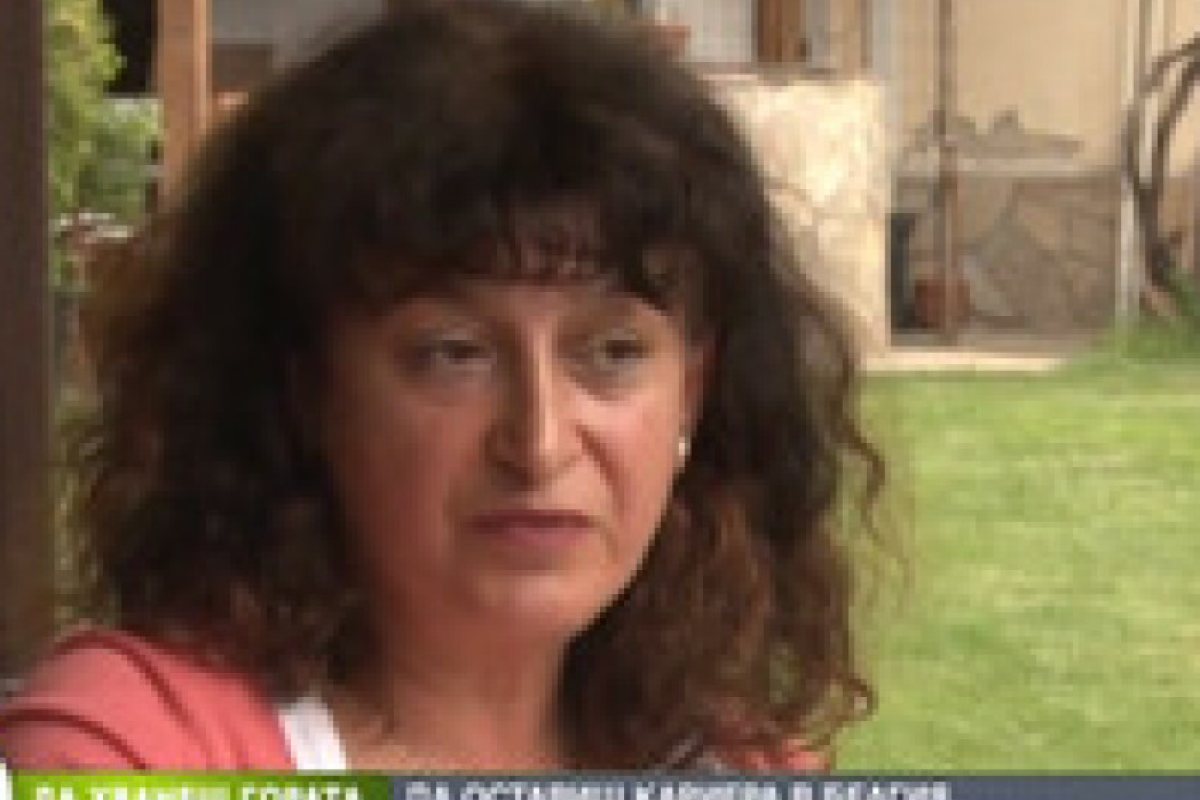 "Да хванеш гората": София, която избра българско село пред успешна кариера в Белгия