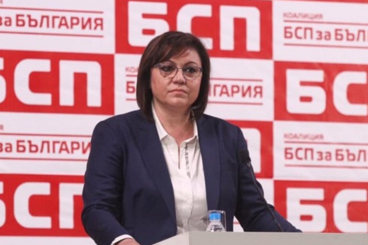 БСП на червено. Няма пари да върне надвзетата субсидия