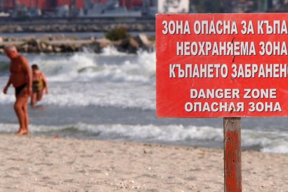 Българският туризъм: глупост, лакомия и мутренска наглост
