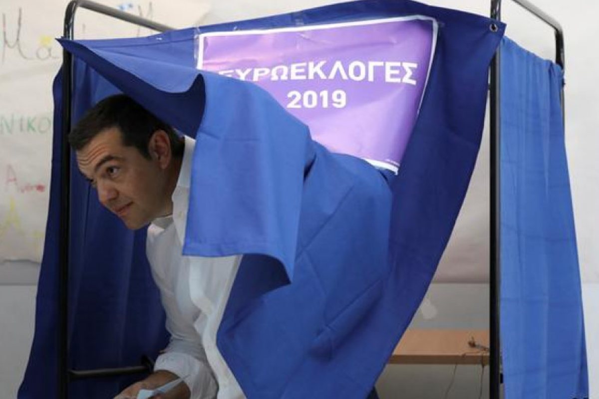 Ципрас беше дотук?