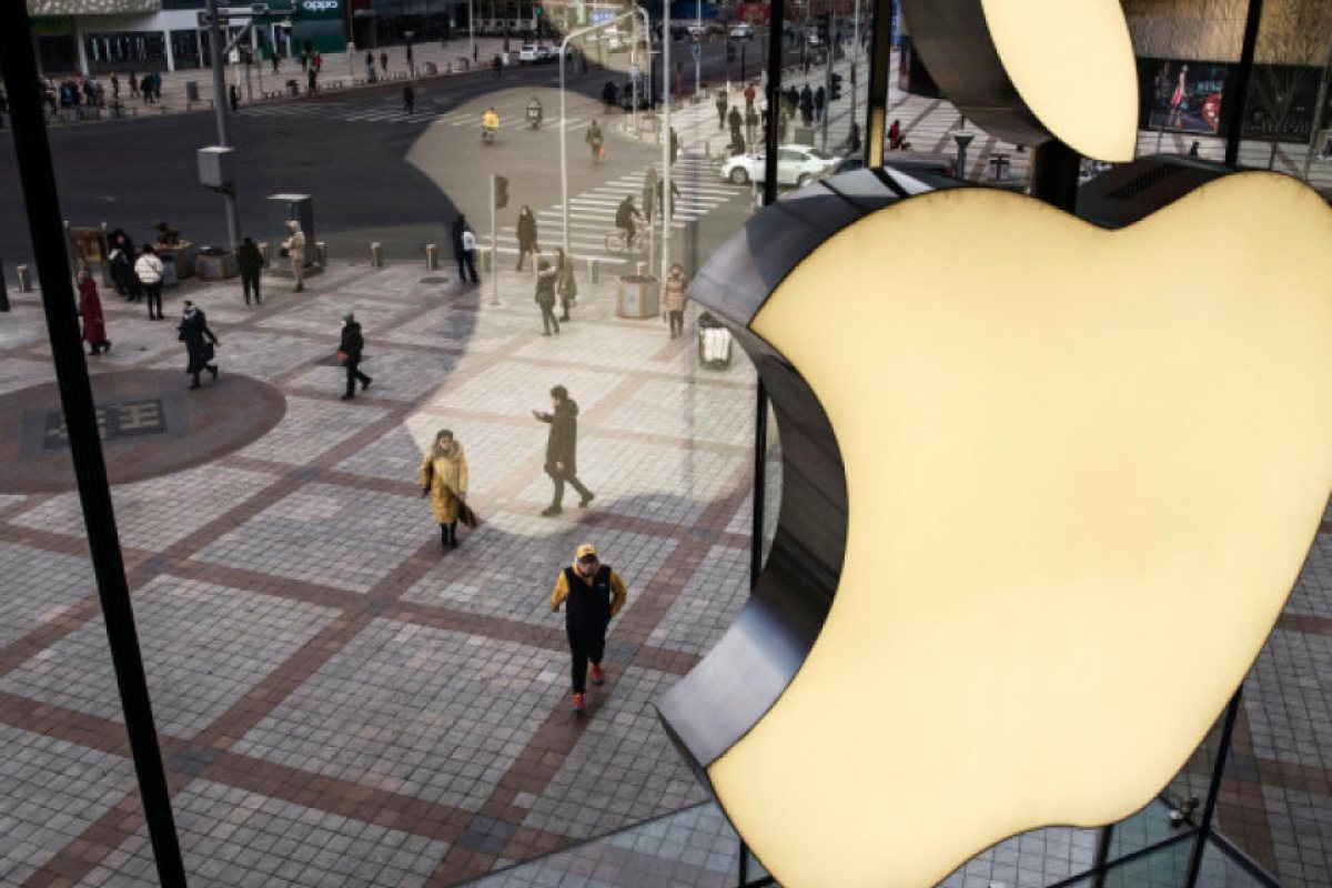 Vivacom подаде жалба срещу Apple в родната КЗК