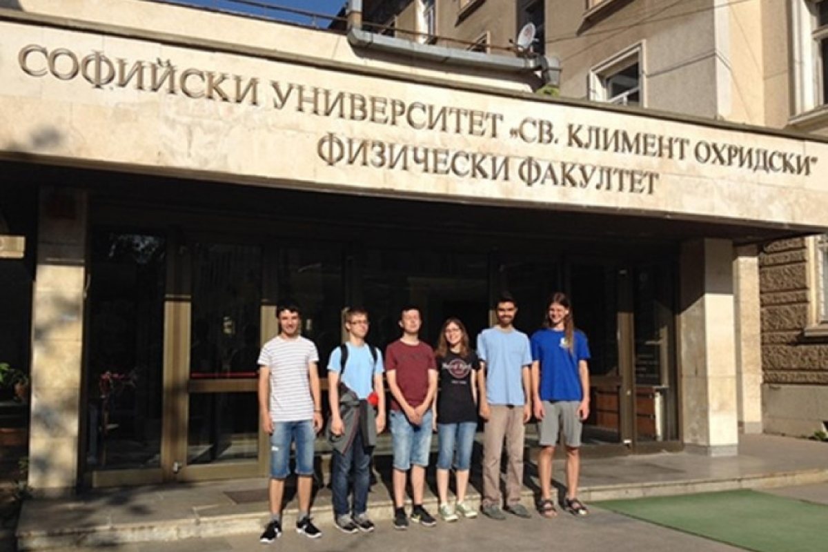 Наши ученици спечелиха 5 медала от олимпиадата по физика в Израел