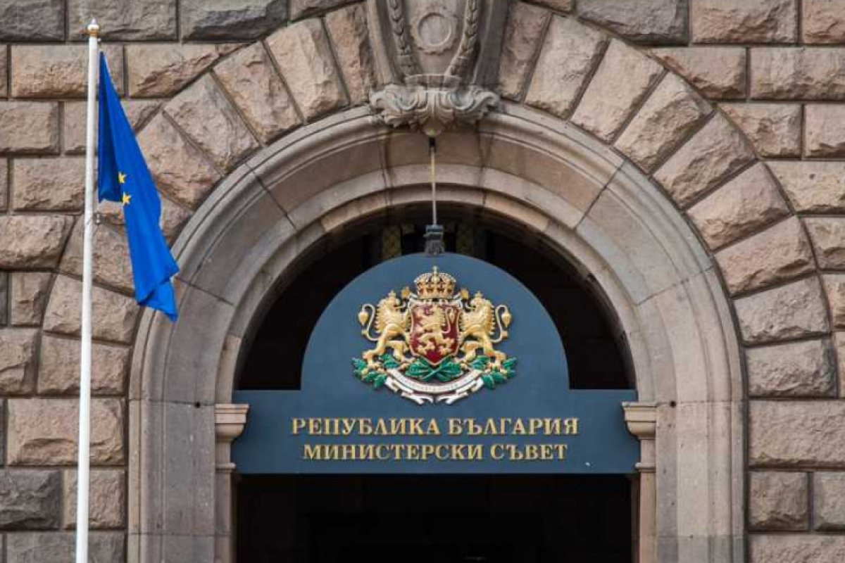 Борисов свика спешно Съвета по сигурността заради удара по НАП