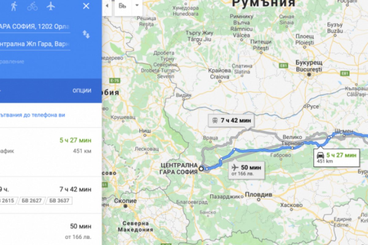 Разписанието на БДЖ вече е видимо и в Google Maps