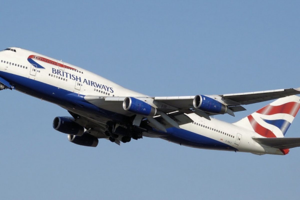 British Airways спря полетите си до Кайро